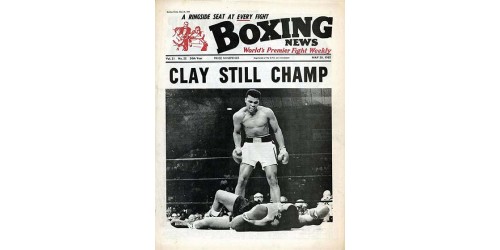 T262 Regular Fit Printed T-Shirt Muhammad Ali