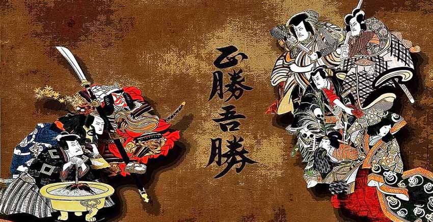 Japanese Art Canvas Wall Art Canvas Print